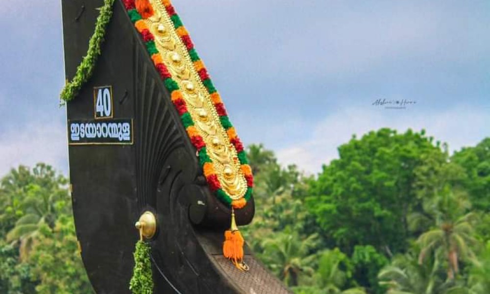 Edayaranmula Palliyodam