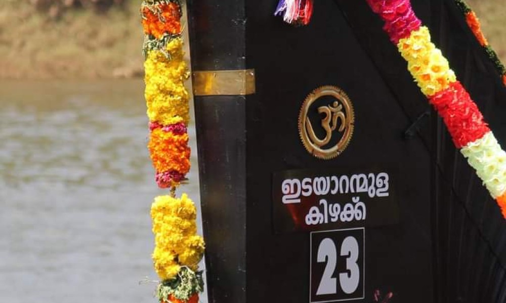 Edayaranmula east Palliyodam